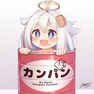 aiu