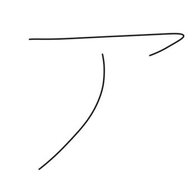 Qsakana