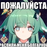 ajisou