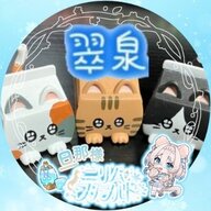 あおい216