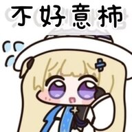 diorxiaoshuai