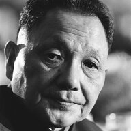 Deng XiaoPing