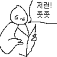 dongdal