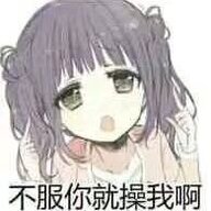 jhwms