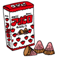 kabuchi