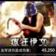 drlog