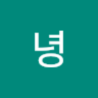 매화이이