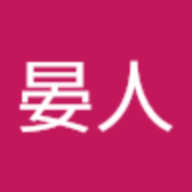 Anjin