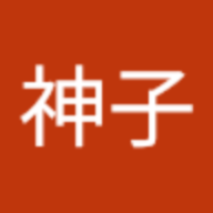 asandada