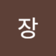 tagun555