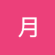 tsukiha