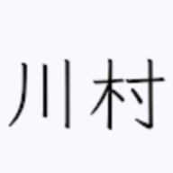 yudai