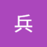 强扭的苦瓜不甜