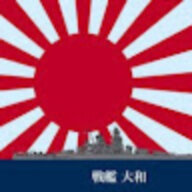yukikaze1200