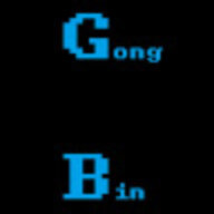 gongbin