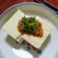 nohhoso