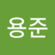 yongja