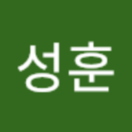 김성훈