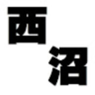 nishinuma