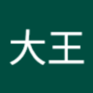 luban