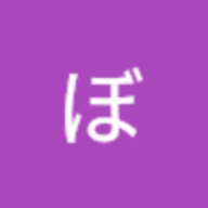 neru58