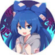 kakie