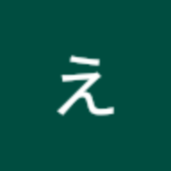 ああか