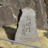 TokumeiTsan