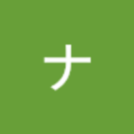 Yamamana