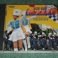 chiwiKawai