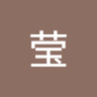 星光花落