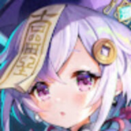 zweiuu