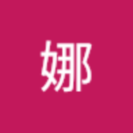 琳塔露