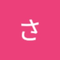 takkun