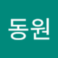 동농놀