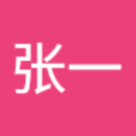 大黄子