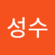 파멸의전조