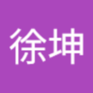 四代目坤影