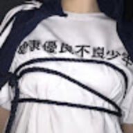 Zisha