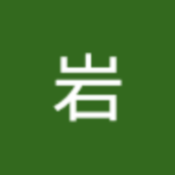 改改腹股沟