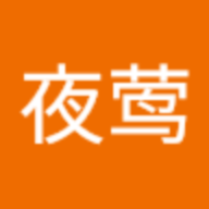 夜莺406