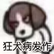dogxif