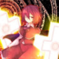 ueisen