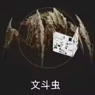 warrior-official
