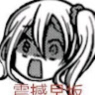 dadiaololi
