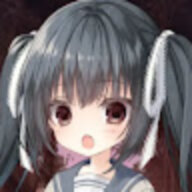 nemuri