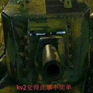 changchun