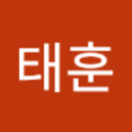 김태훈