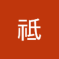 HAOREN