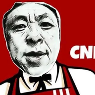 没上过学